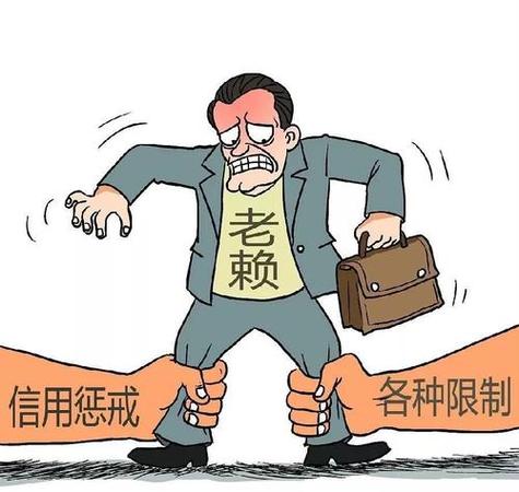 分付还不起怎么办？如何应对债务压力？