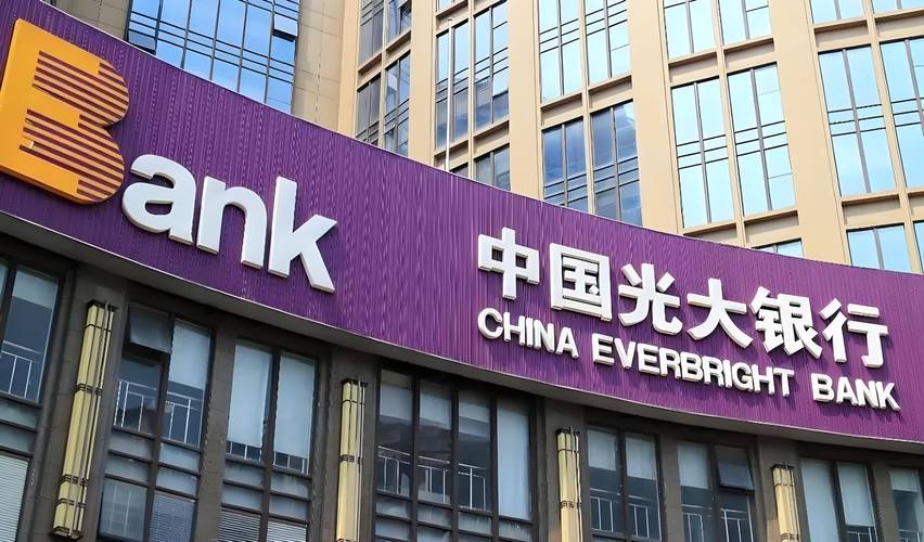 光大银行办理房贷延期是否需要房产证