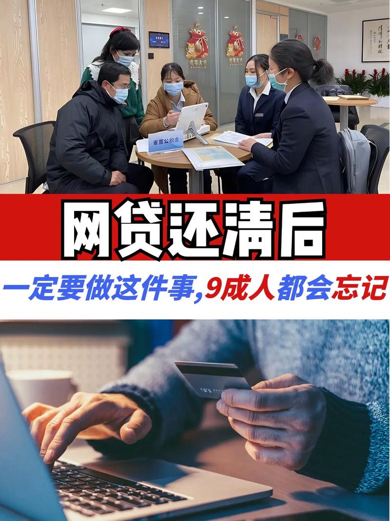 网贷款可以不还吗