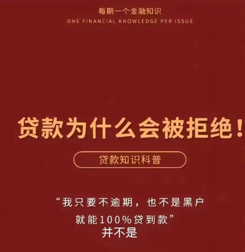 网贷款可以不还吗