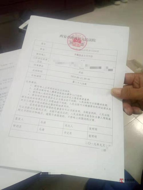 建行快贷逾期立案后该怎么办