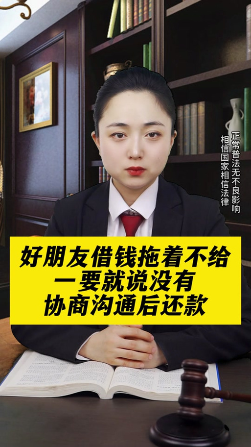 放心借欠款多少会被上门催收呢？