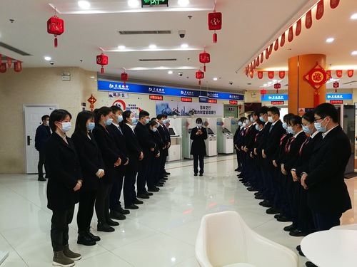 交通银行会打电话给紧急联系人吗？相关事项须知