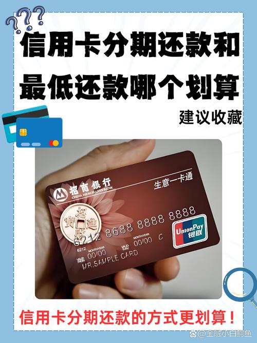 乐享花可以银行卡还款吗？有哪些银行支持？