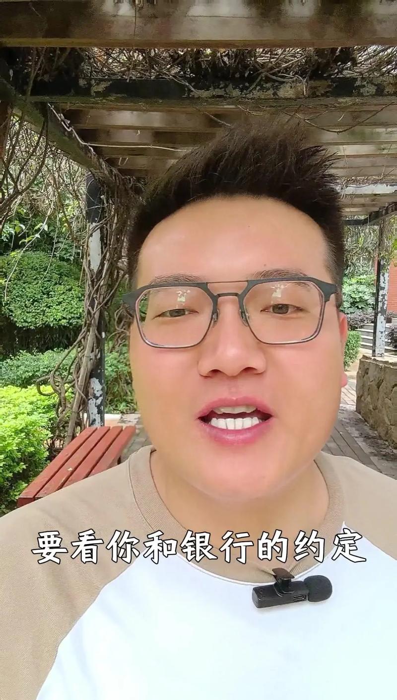提前还款一次还五万还是十万划算
