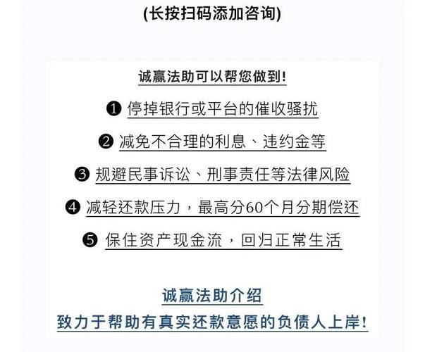 信用卡欠4万会不会量刑，以及如何避免面临法律风险