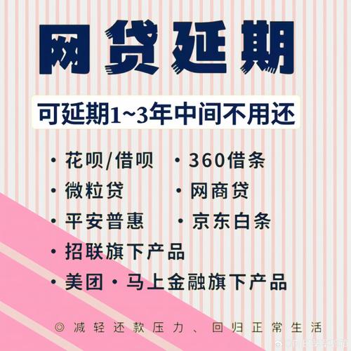 信用卡欠4万会不会量刑，以及如何避免面临法律风险