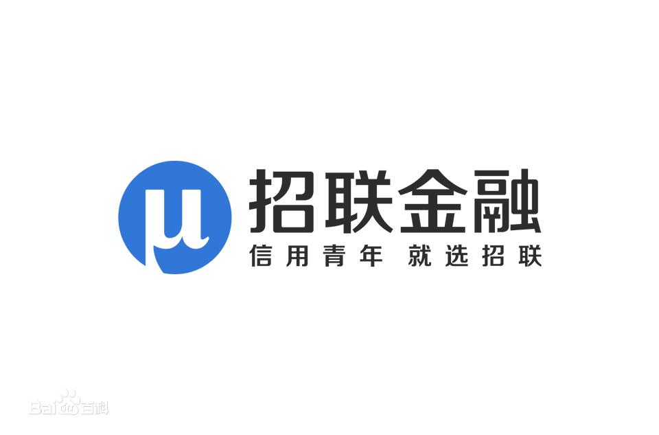 招联金融是正规平台吗