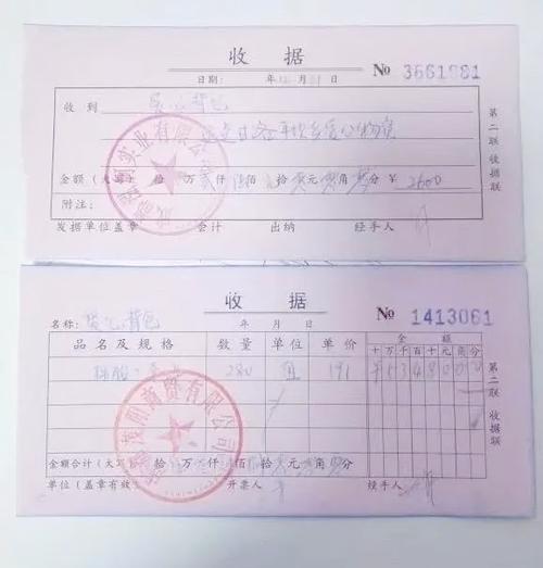 广发银行e秒贷上征信吗？会影响我的信用记录吗？