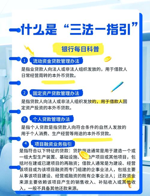 网贷平台有法务部吗？揭秘其职能与作用