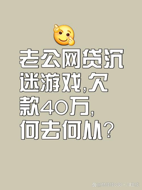 网贷逾期三到五天会上征信吗？需要注意什么？