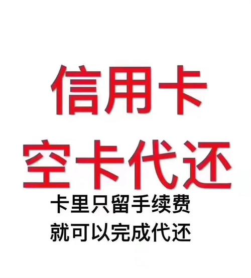 邮储银行最后还款日第二天还款是否会产生逾期利息？