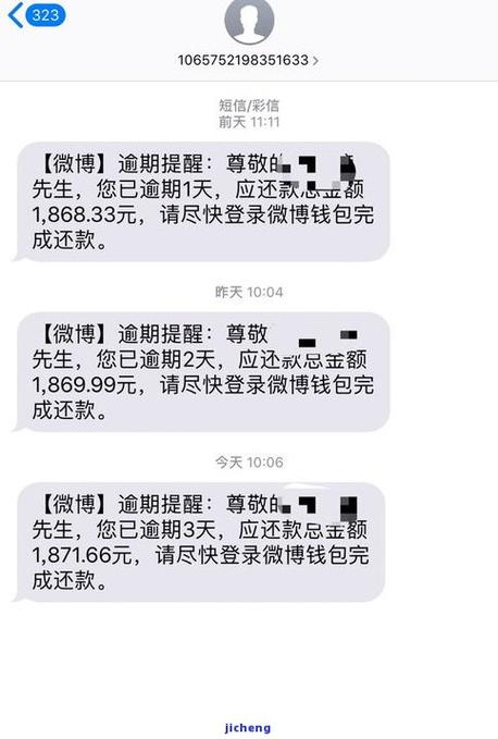 网贷欠几万块会上门催收吗？有哪些应对方法？