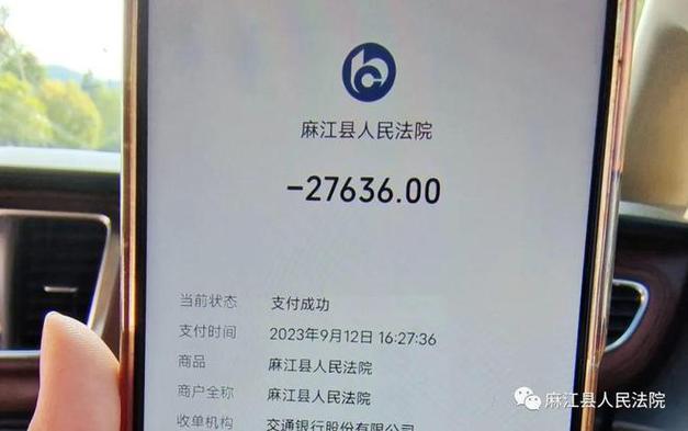 法院一般不给下支付令