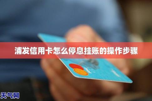 停息挂账债务重组怎么操作才能成功？