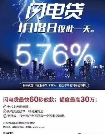 招商延迟还款几天会有什么影响？