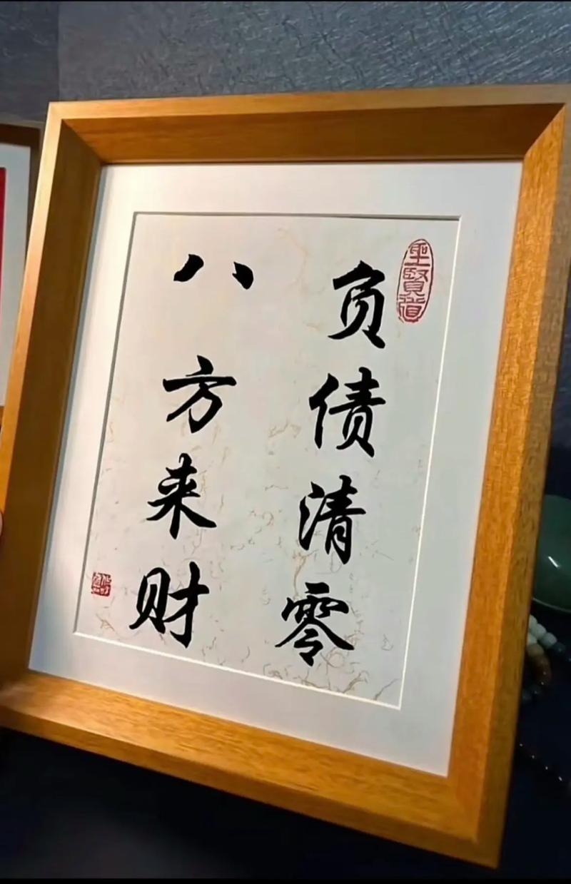 央行负债清零