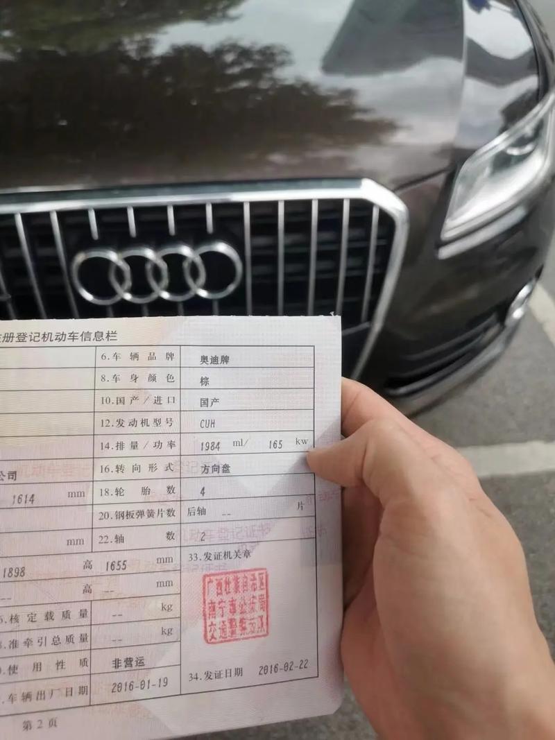 平安银行车贷逾期多久会收车？收车后如何处理？