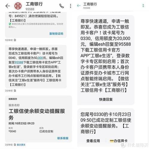 欠工商银行5万5年了会被起诉吗？需要注意哪些问题？