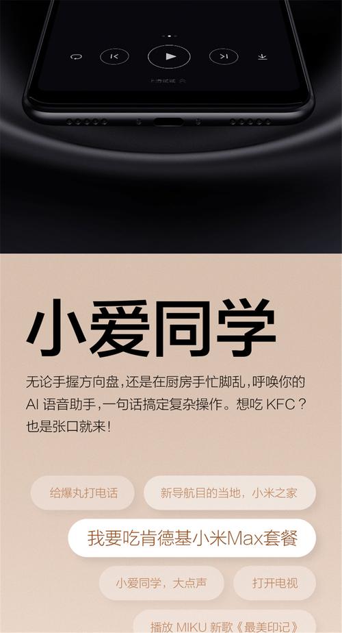 小爱分期是正规平台吗?如何判断其可信度?