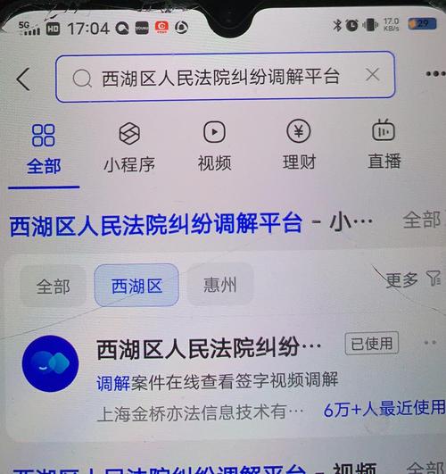 杭州0571一定是催收吗