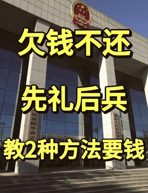 010开头的是什么催款电话？揭秘背后的真相