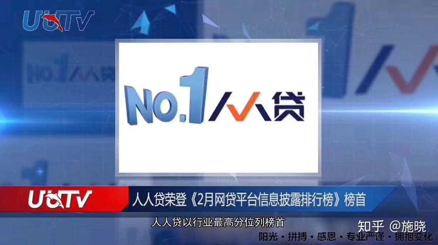 友信晚还一天会有什么影响？