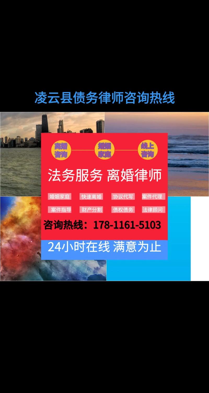 嘉兴债务逾期处理法务咨询有哪些建议?