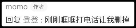 借呗逾期需要自己打电话给客服吗?有哪些后果?