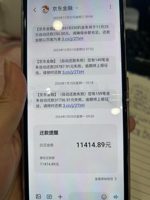 京东白条被起诉吓唬人真相是什么?