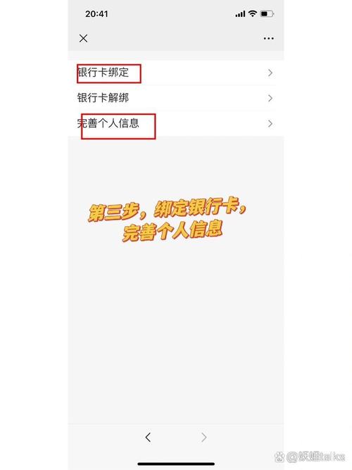 农行提前还部分款流程详解步骤指南