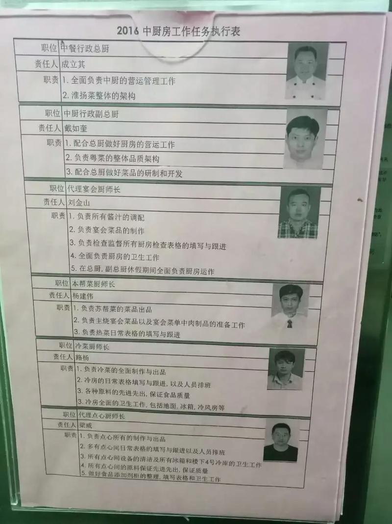惠今金融不还会怎么样