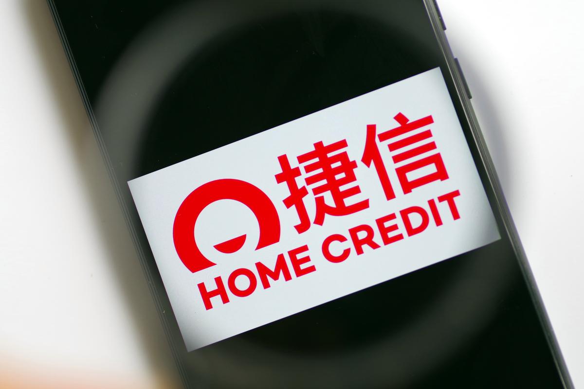 捷信消费金融是什么贷款公司