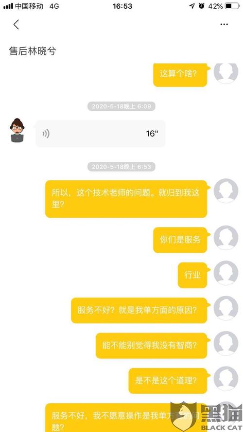 被金融平台起诉怎么拖延处理?