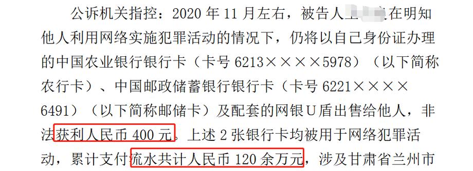 借100万不还会被拘留吗?法律后果分析