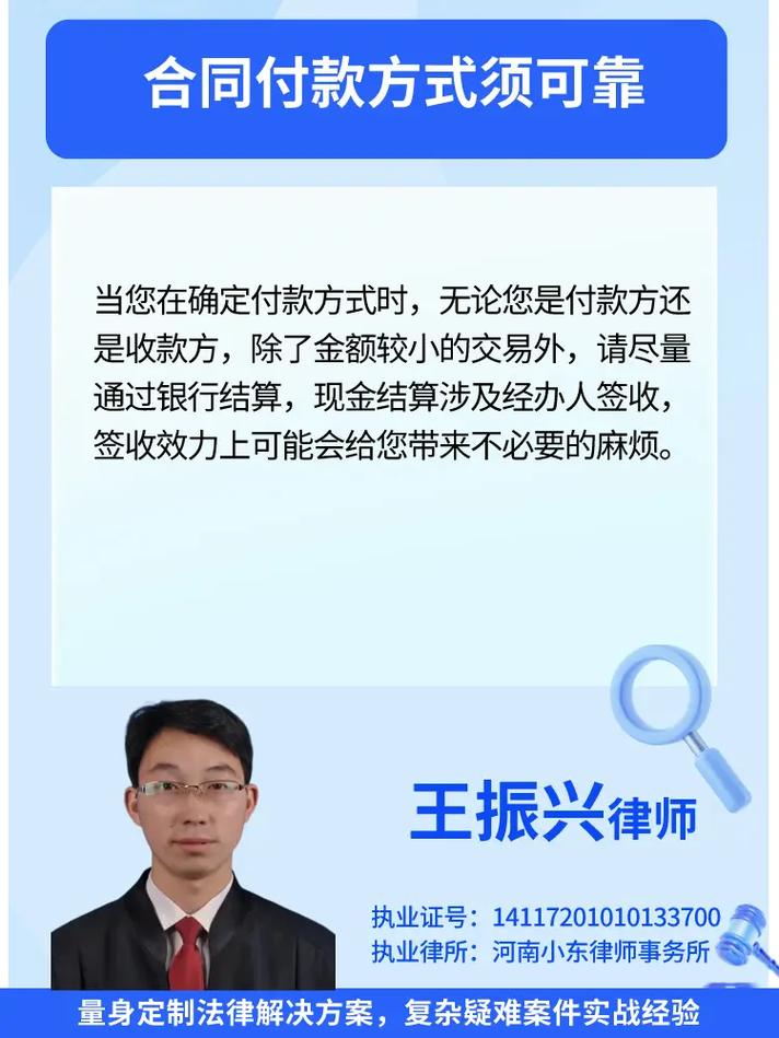 律师咨询免费平台