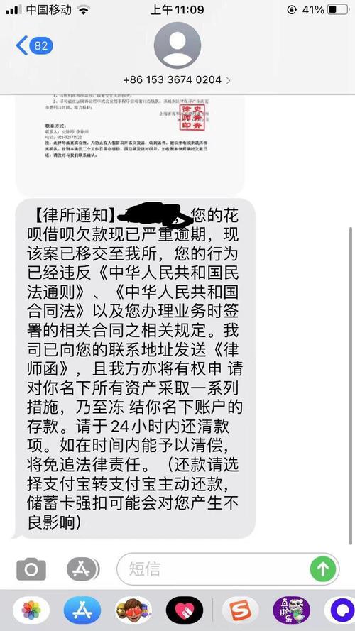 支付宝起诉条件及流程