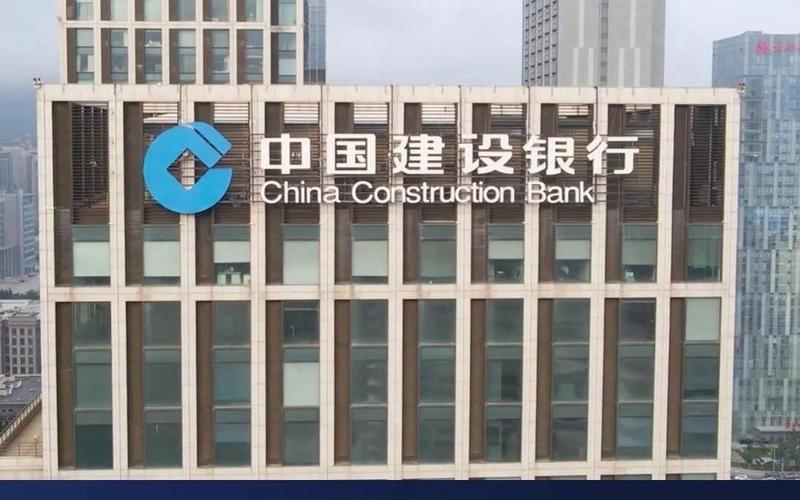 建信消费金融是真的假的?