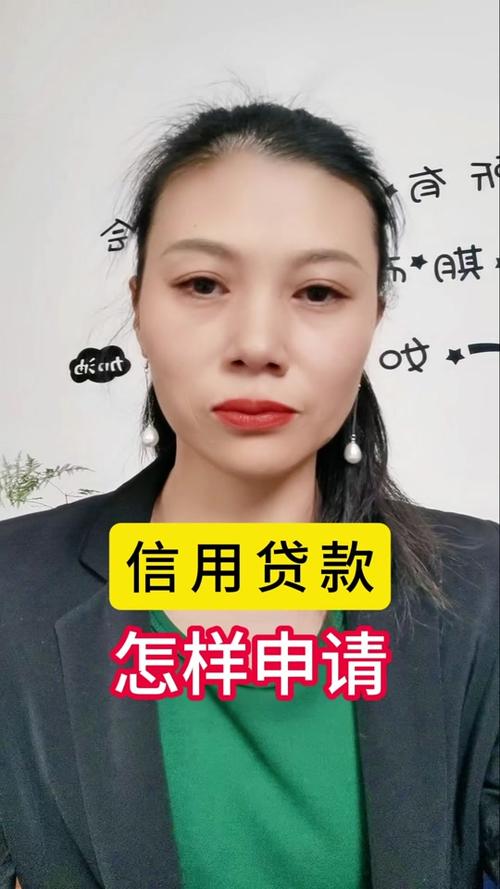 信用飞贷款会打联系人电话吗？会给联系人造成什么影响？