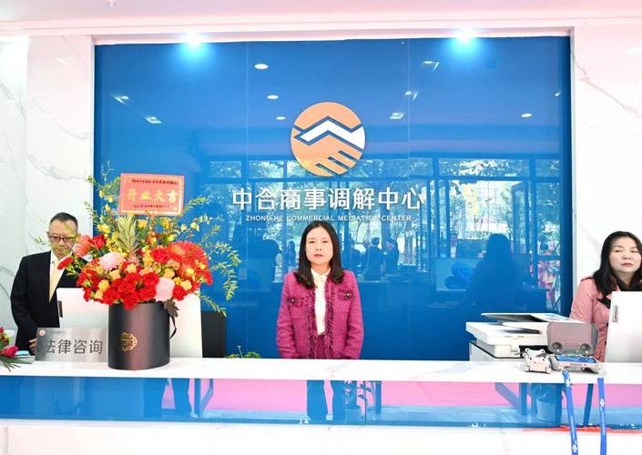 九龙坡区金融调解中心的服务内容是什么？