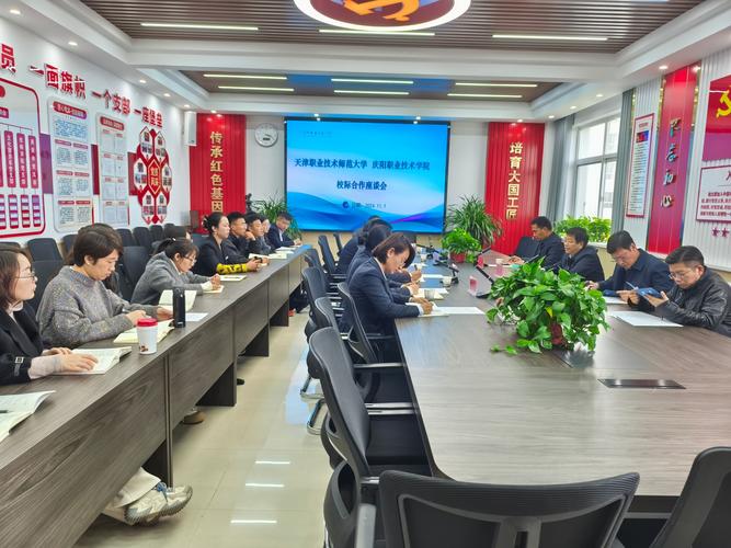 甘肃庆阳仲裁委员会来电需要注意什么?