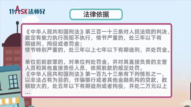 17年网贷24年还能起诉吗？法律时效如何计算？