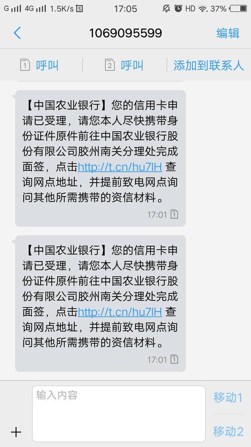 农行信用卡上门催收了，下一步会不会提起诉讼？