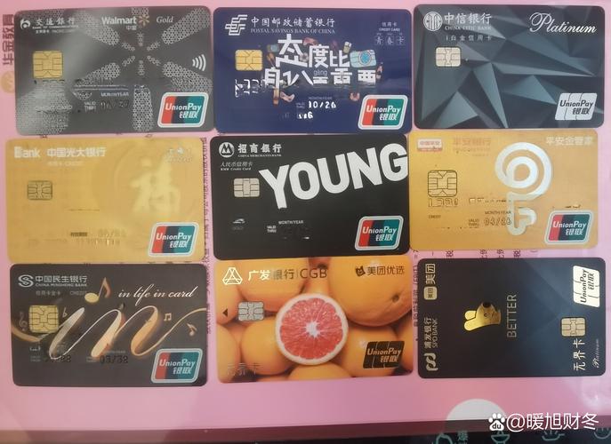 信用卡能不能延期三年再还？有哪些条件和风险？