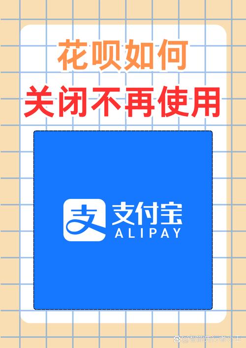 花呗有宽限期吗？具体宽限期是多久？