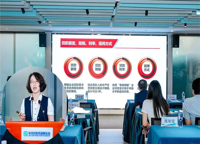 公司欠银行的钱怎么办?有哪些解决方案?