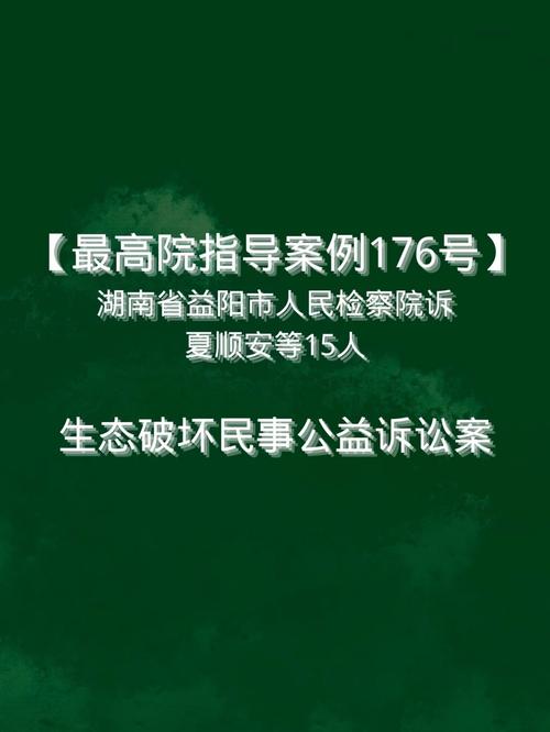 安徽农金逾期被起诉怎么办？应对措施解析