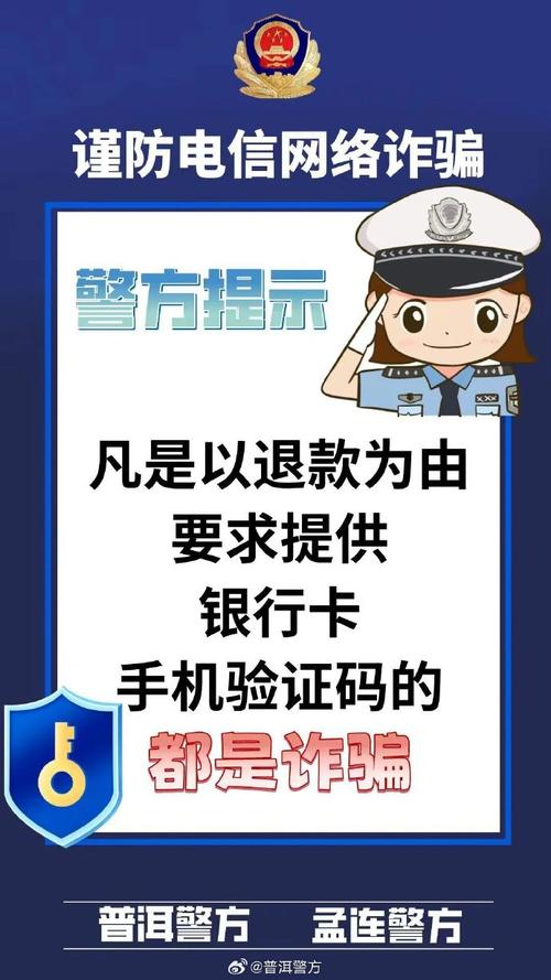 平安新一代真的可以借款吗2024？详细解答