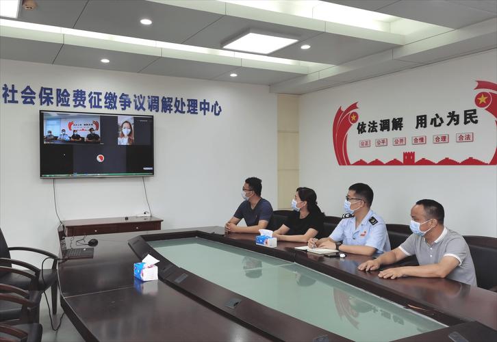 杭州西湖区祥平调解中心是法院委托的吗？解答与详情解析