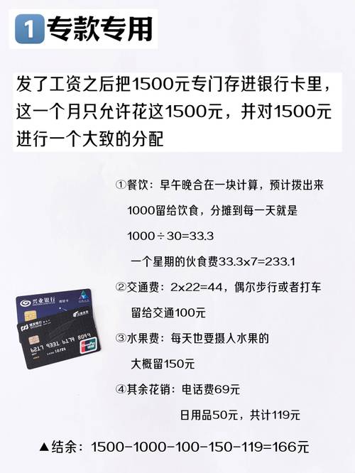 易得花协商能不能成功，以及成功率有多高？